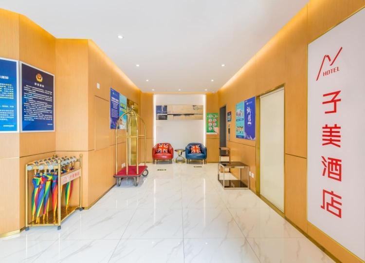 Bejing Zimei Hotel Пекин Экстерьер фото